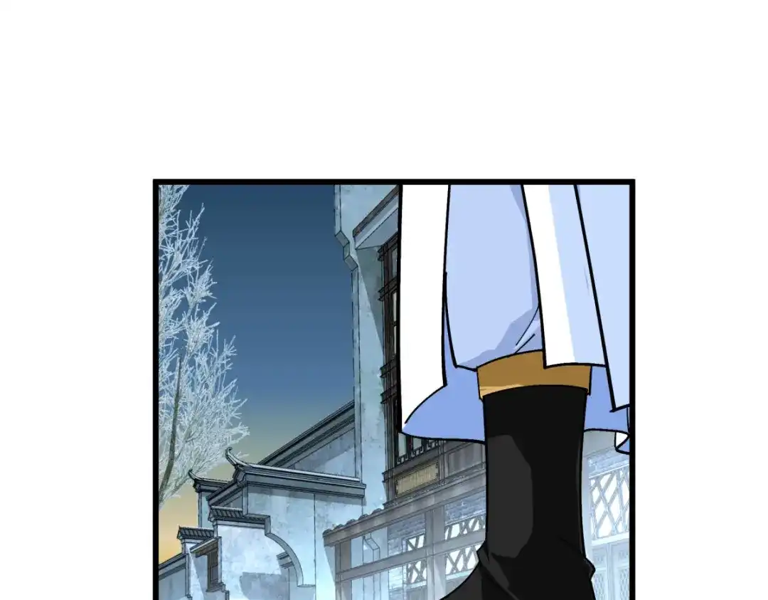 重生之我是大天神 - 第121话：尾随 - 第125张图