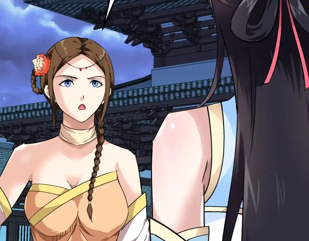 重生之我是大天神 - 第121话：尾随 - 第114张图