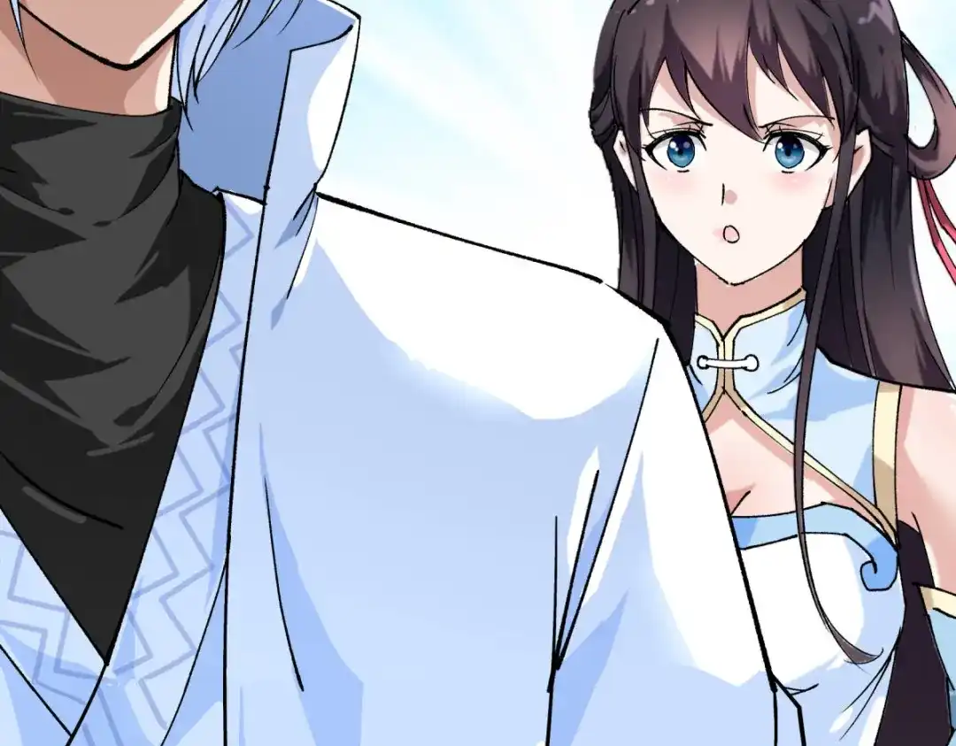 重生之我是大天神 - 第121话：尾随 - 第127张图