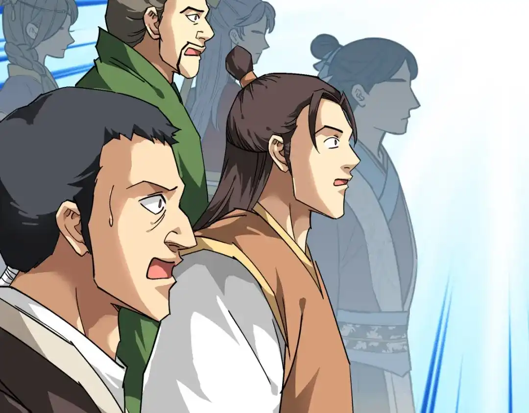 重生之我是大天神 - 第121话：尾随 - 第86张图