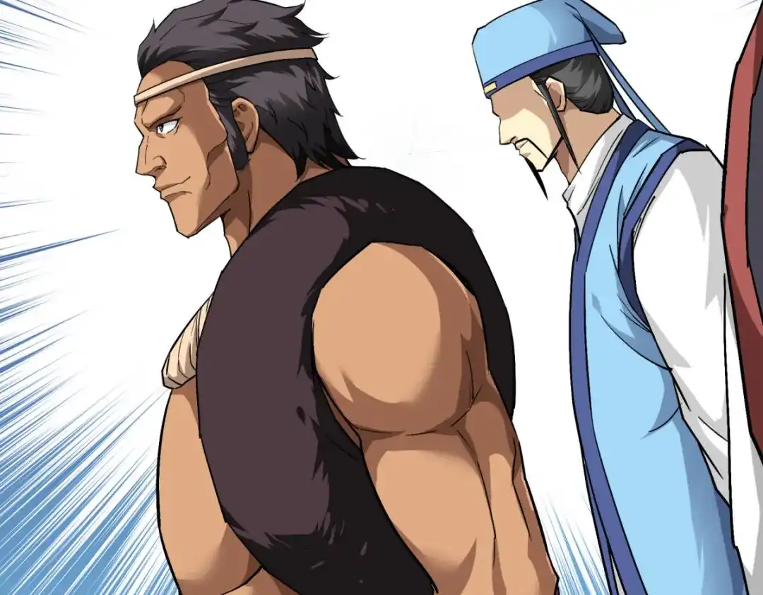 重生之我是大天神 - 第121话：尾随 - 第138张图