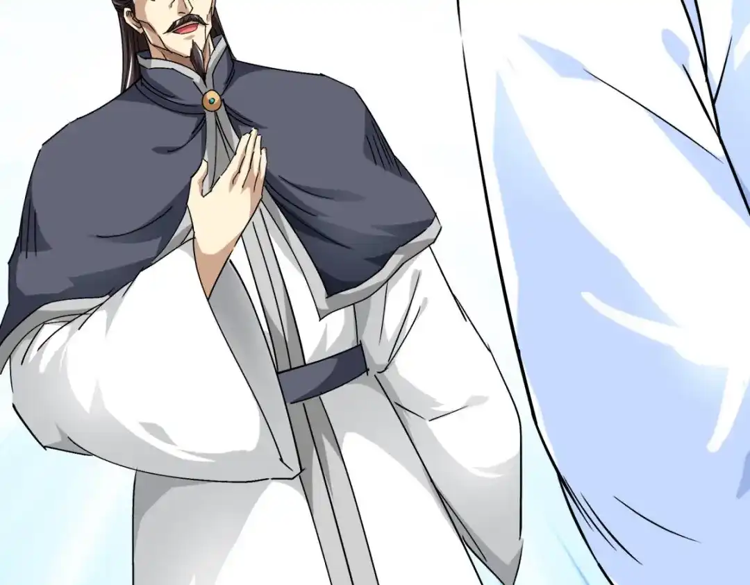 重生之我是大天神 - 第121话：尾随 - 第75张图