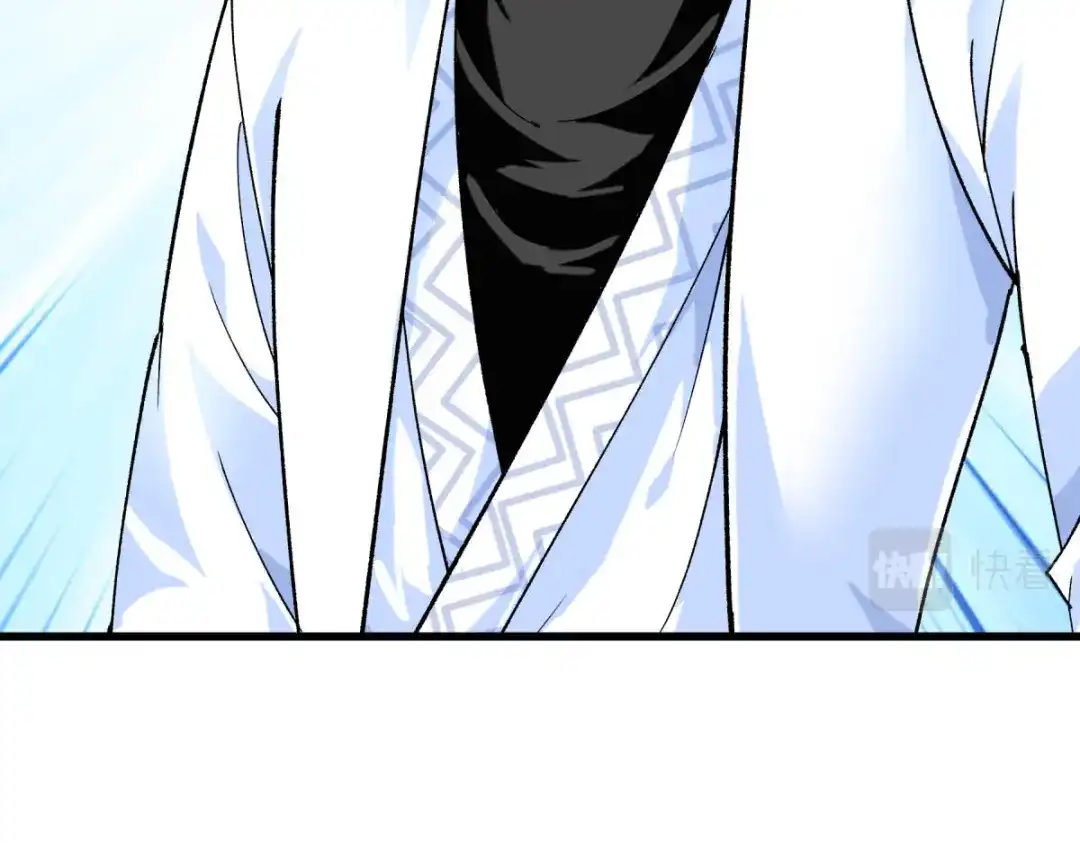 重生之我是大天神 - 第121话：尾随 - 第83张图