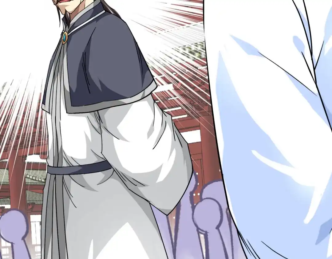 重生之我是大天神 - 第121话：尾随 - 第99张图