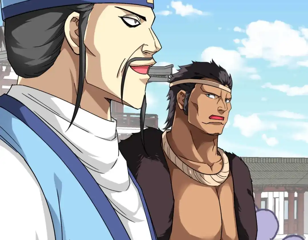 重生之我是大天神 - 第121话：尾随 - 第6张图