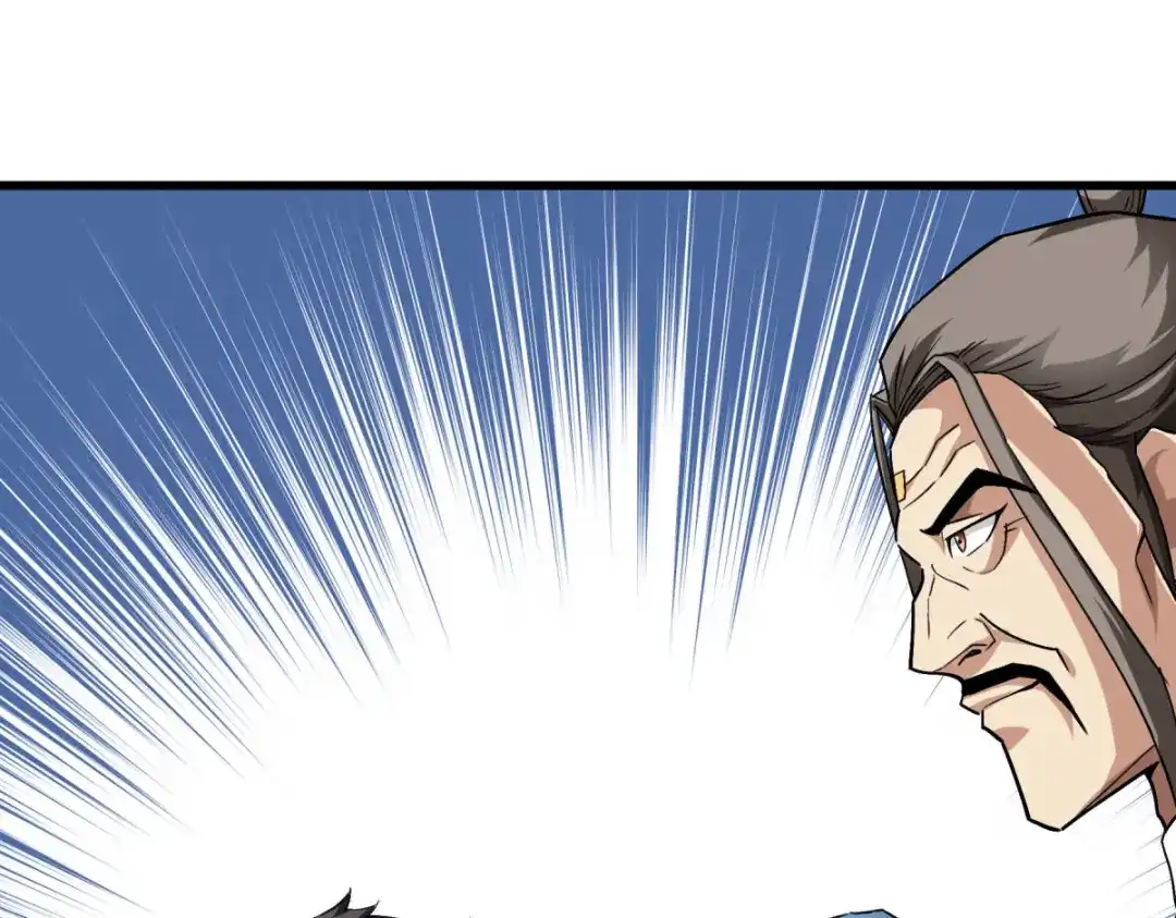 重生之我是大天神 - 第121话：尾随 - 第137张图