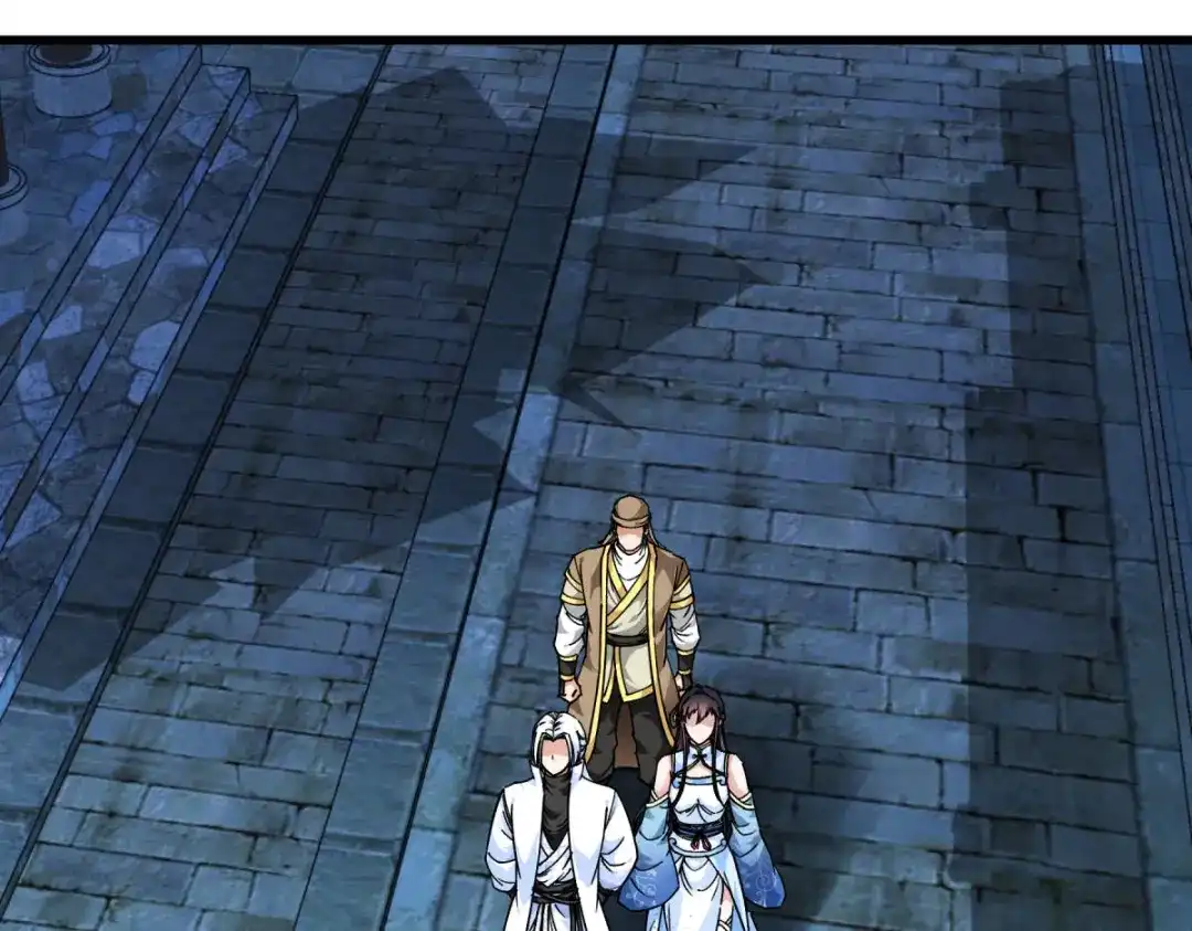 重生之我是大天神 - 第121话：尾随 - 第122张图