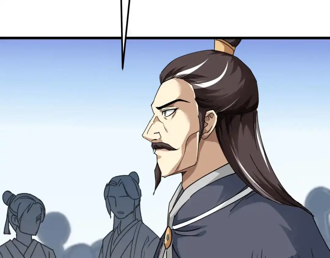 重生之我是大天神 - 第121话：尾随 - 第59张图