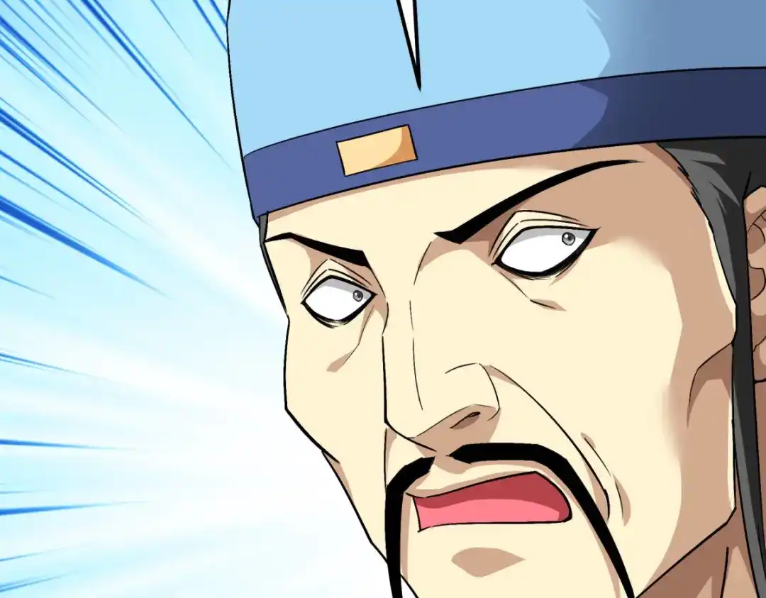 重生之我是大天神 - 第121话：尾随 - 第14张图