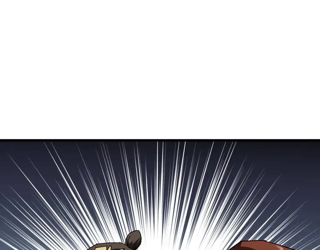 重生之我是大天神 - 第122话：化形噬生丸 - 第74张图