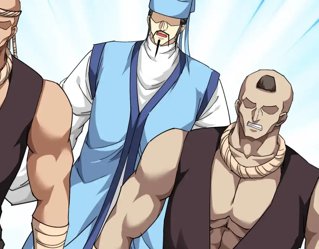 重生之我是大天神 - 第122话：化形噬生丸 - 第39张图