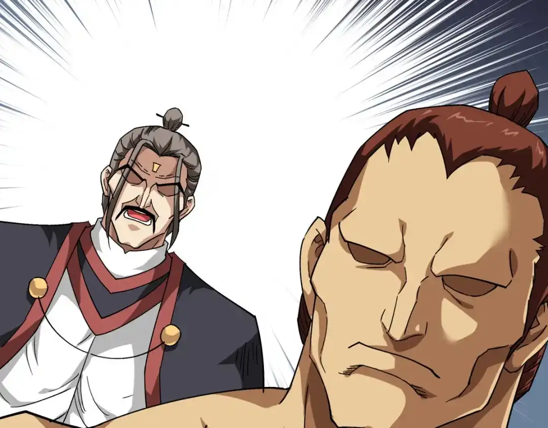 重生之我是大天神 - 第122话：化形噬生丸 - 第71张图