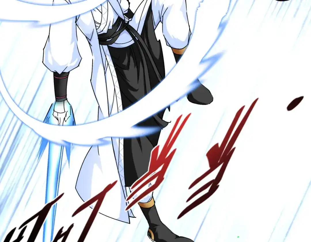 重生之我是大天神 - 第122话：化形噬生丸 - 第84张图