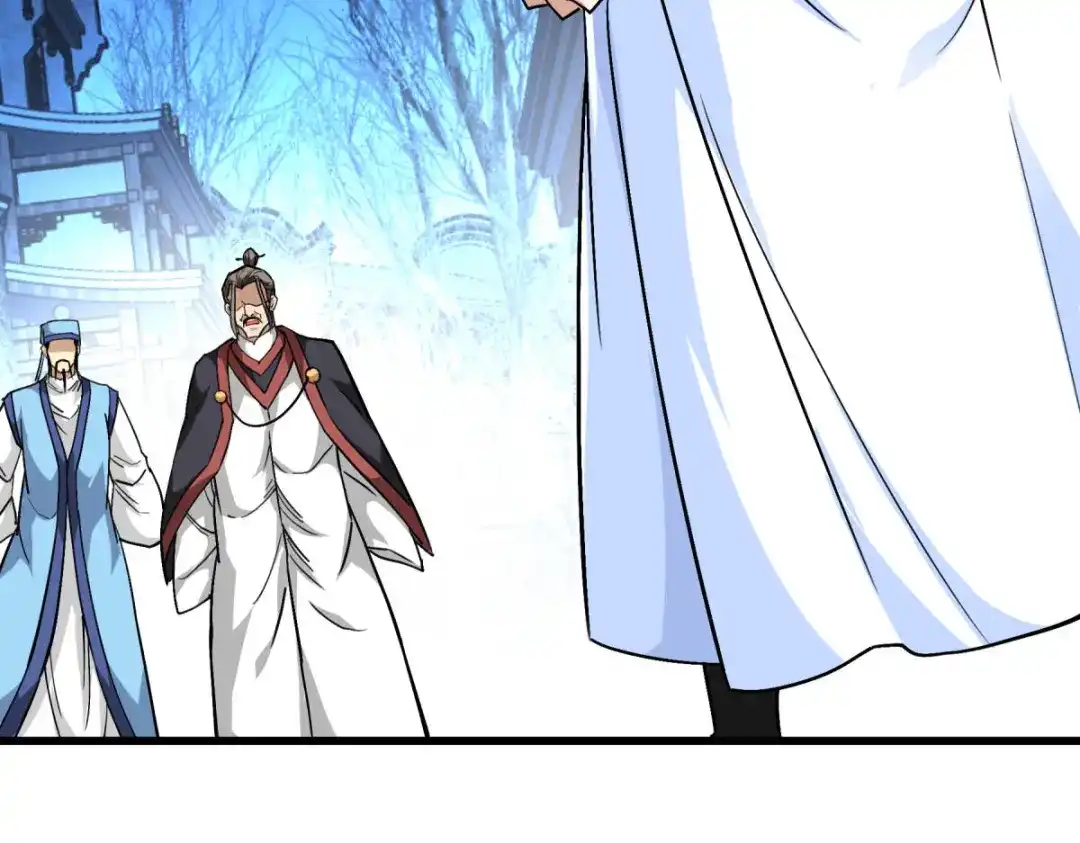 重生之我是大天神 - 第122话：化形噬生丸 - 第130张图