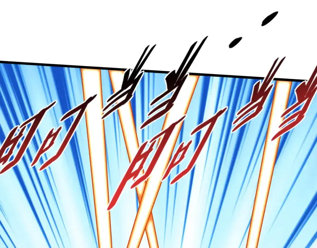 重生之我是大天神 - 第122话：化形噬生丸 - 第96张图