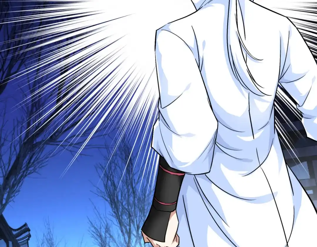 重生之我是大天神 - 第122话：化形噬生丸 - 第129张图