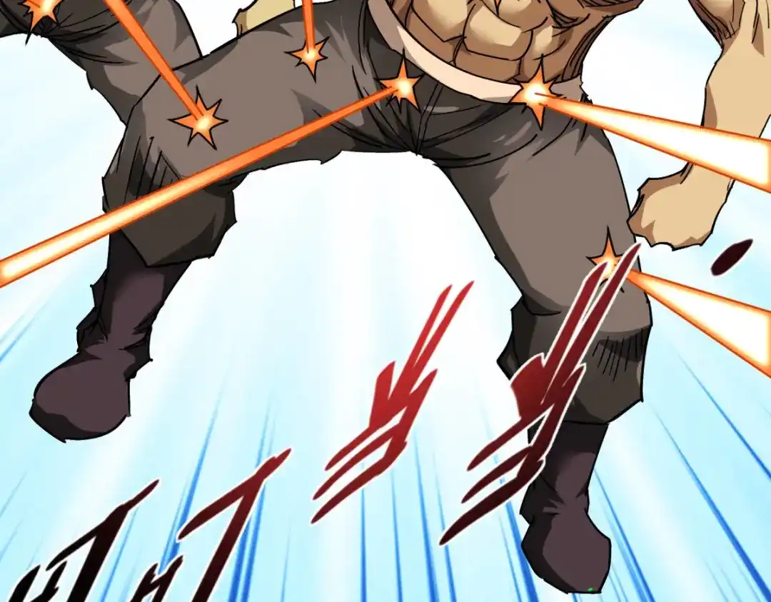 重生之我是大天神 - 第122话：化形噬生丸 - 第98张图