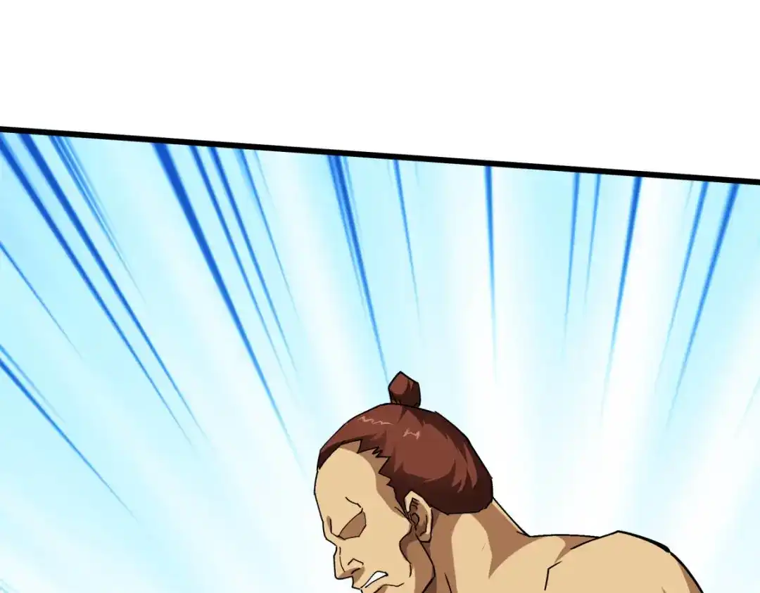 重生之我是大天神 - 第122话：化形噬生丸 - 第66张图