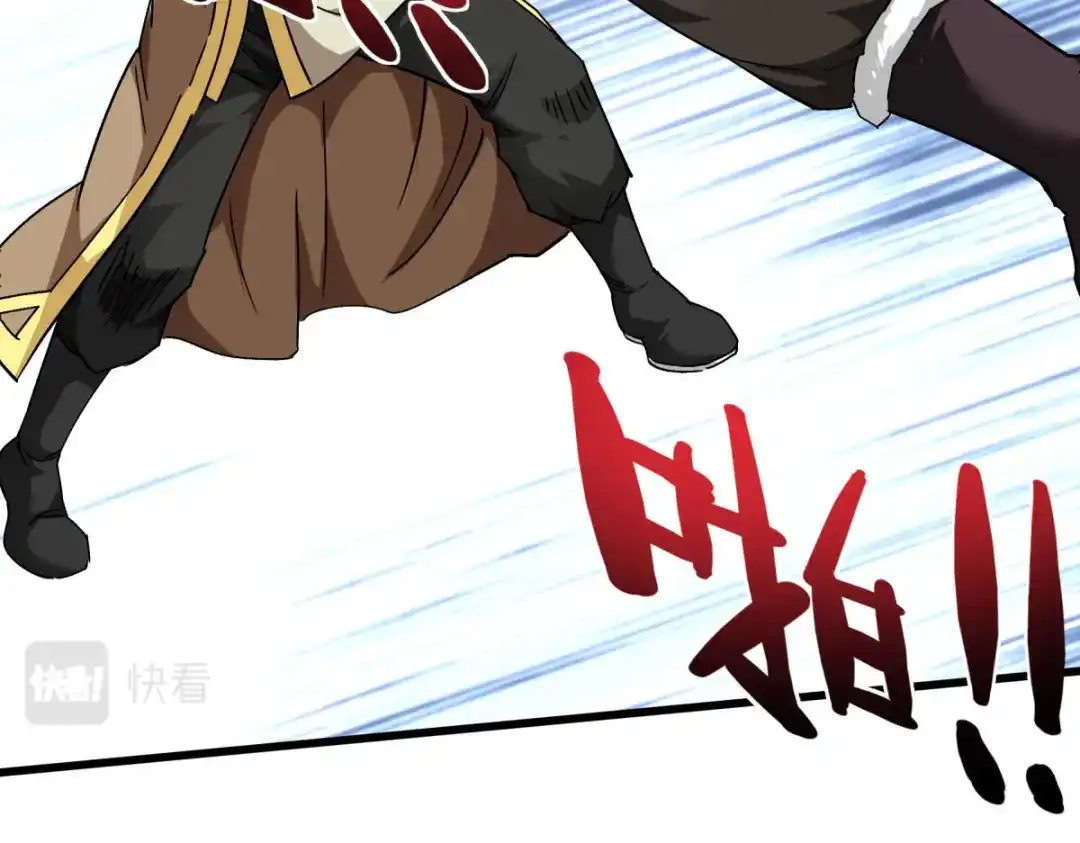 重生之我是大天神 - 第122话：化形噬生丸 - 第64张图