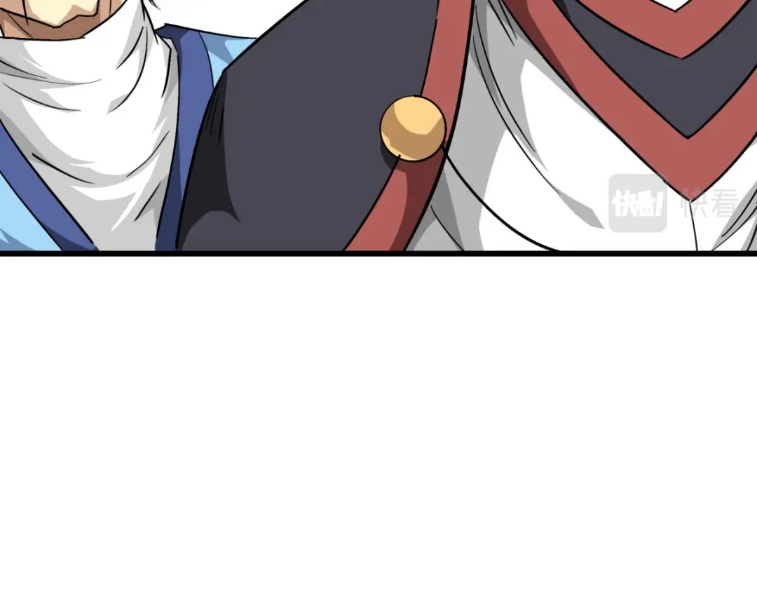 重生之我是大天神 - 第122话：化形噬生丸 - 第134张图