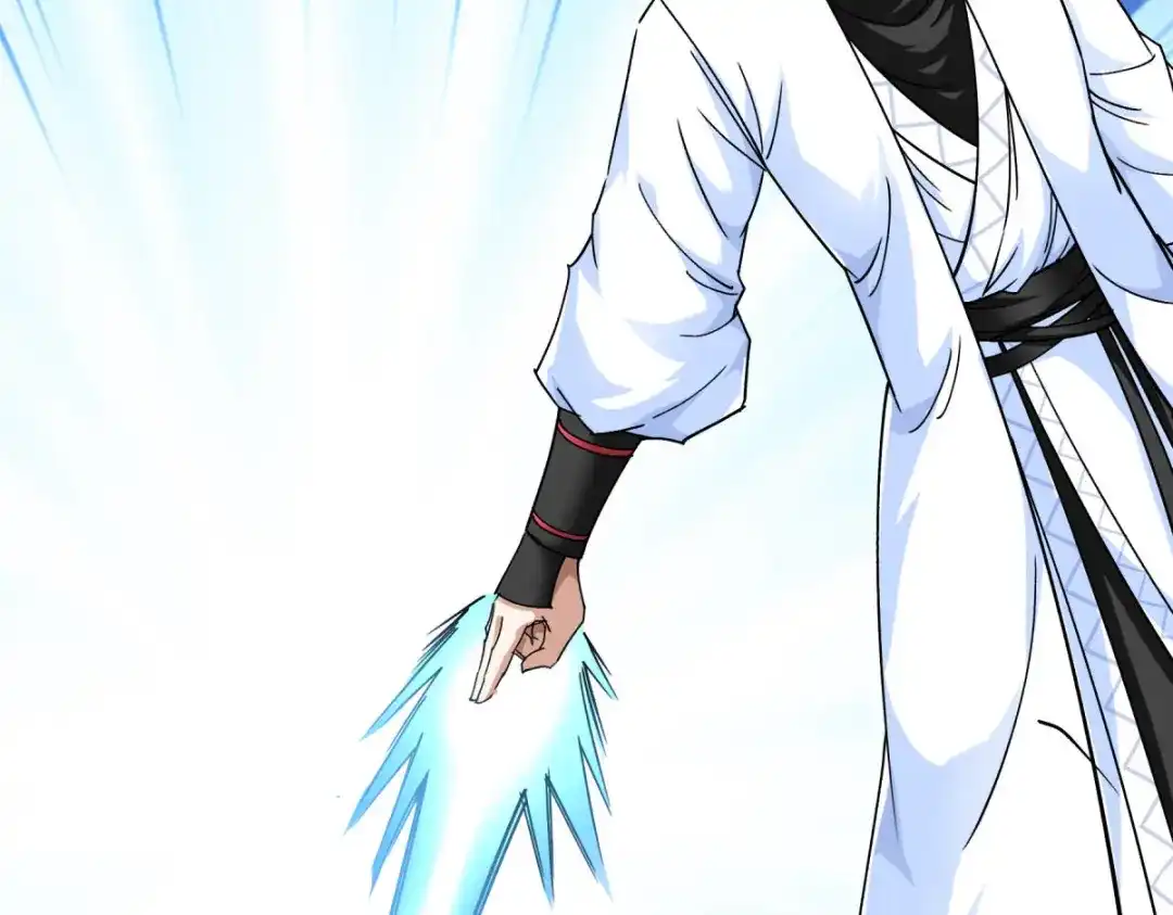 重生之我是大天神 - 第122话：化形噬生丸 - 第113张图