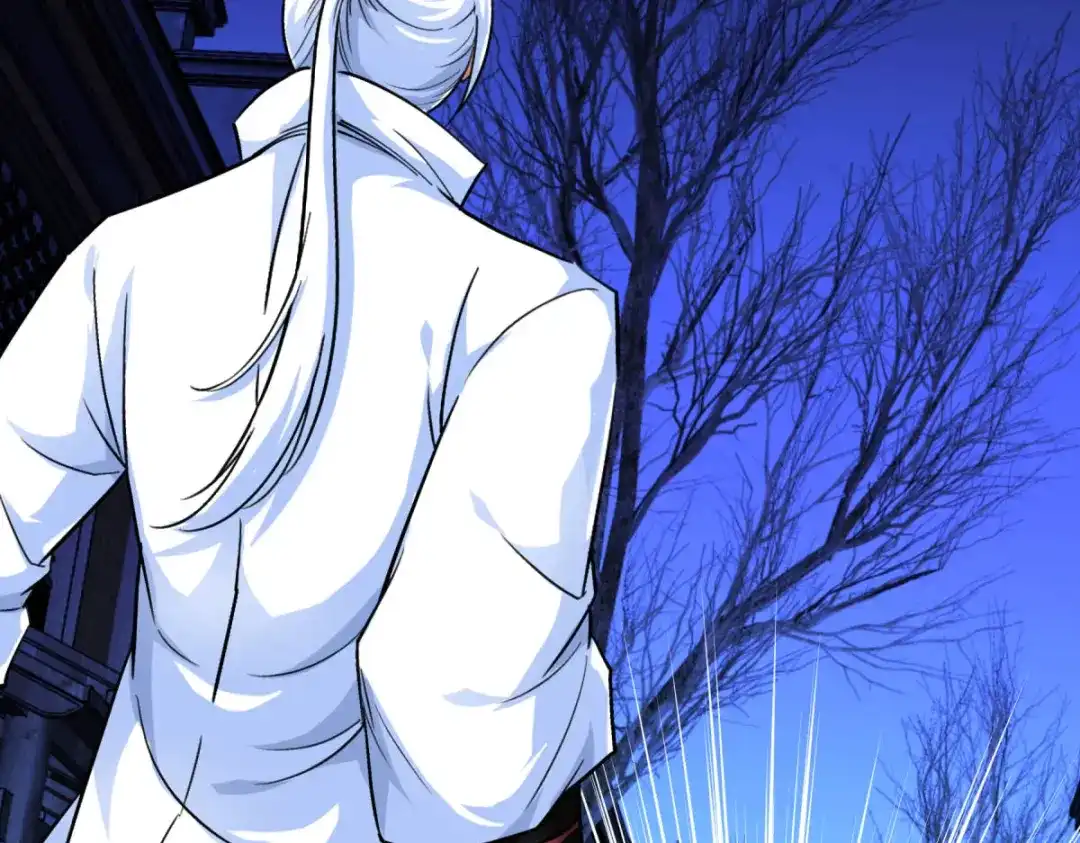 重生之我是大天神 - 第122话：化形噬生丸 - 第6张图