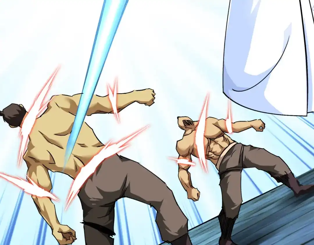 重生之我是大天神 - 第122话：化形噬生丸 - 第114张图