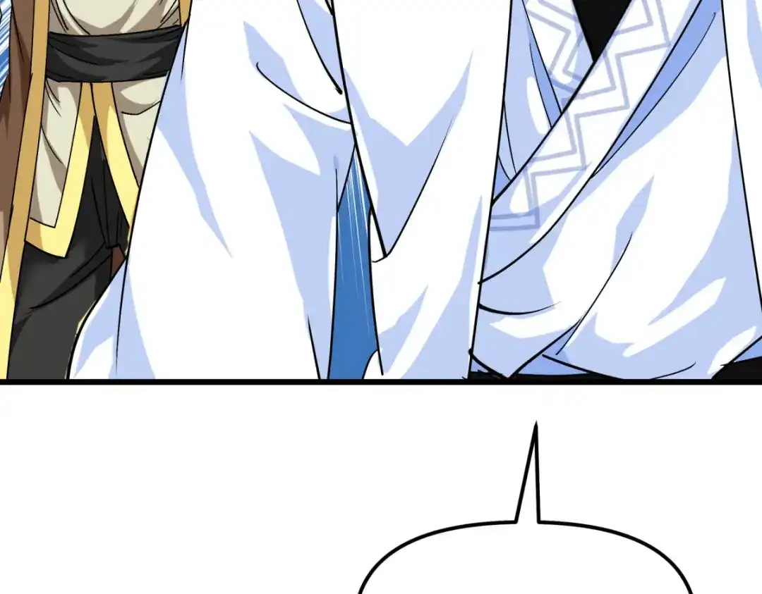 重生之我是大天神 - 第123话：高家家主 - 第15张图