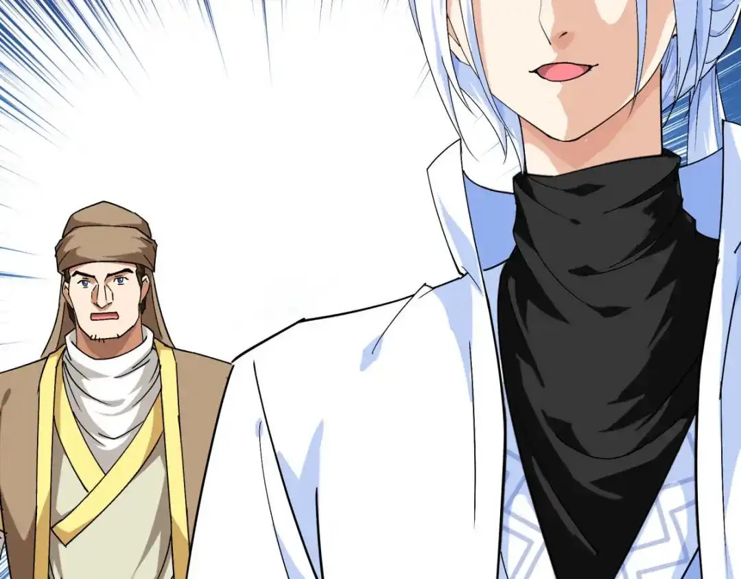 重生之我是大天神 - 第123话：高家家主 - 第14张图