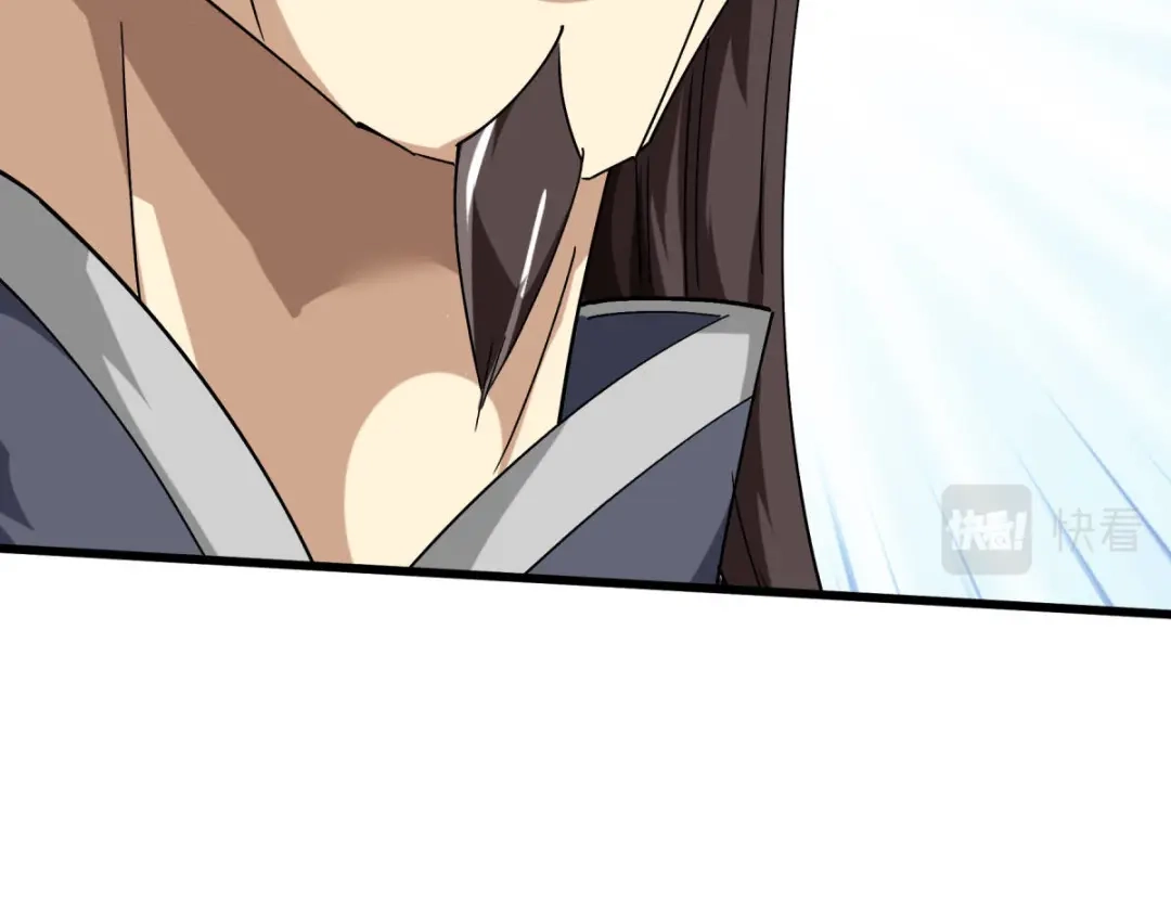 重生之我是大天神 - 第123话：高家家主 - 第23张图