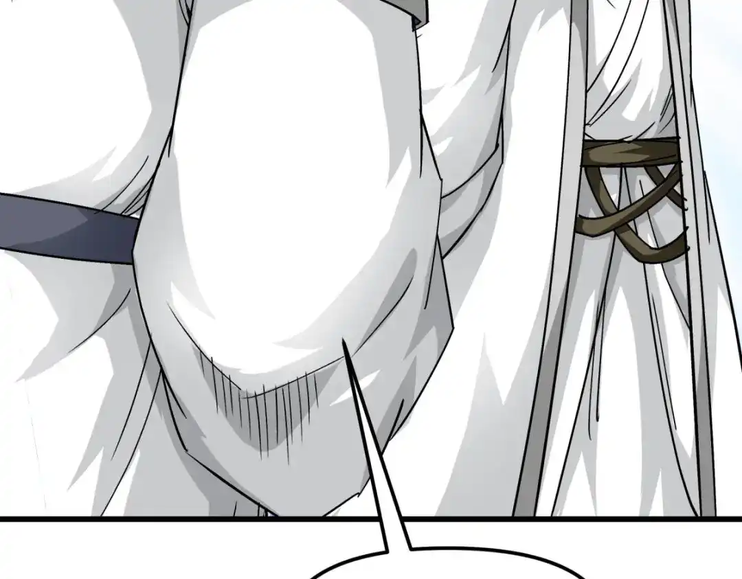 重生之我是大天神 - 第123话：高家家主 - 第123张图