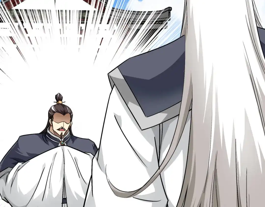 重生之我是大天神 - 第123话：高家家主 - 第94张图