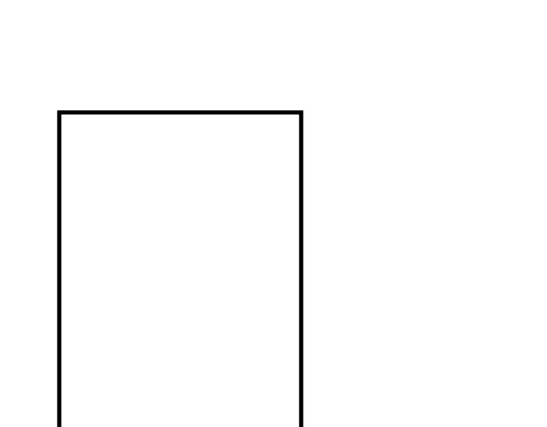 重生之我是大天神 - 第123话：高家家主 - 第125张图