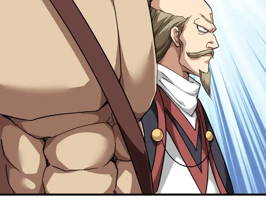 重生之我是大天神 - 第123话：高家家主 - 第79张图