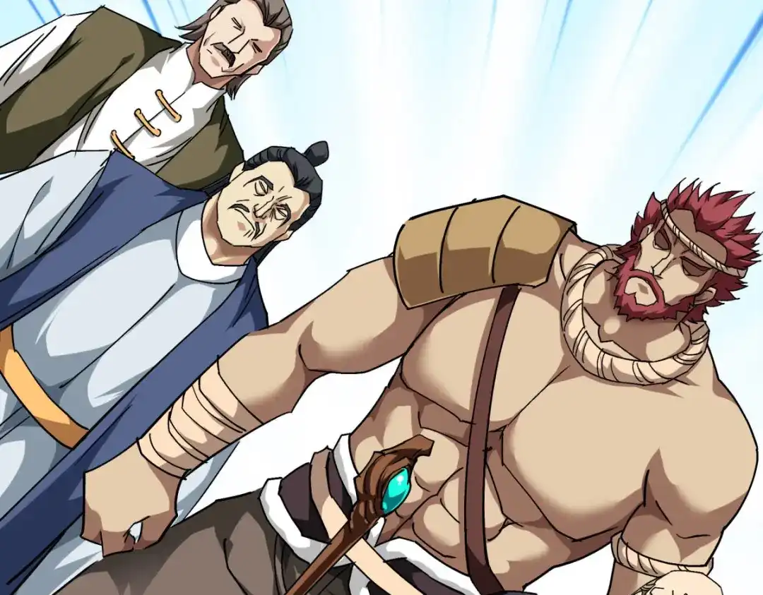 重生之我是大天神 - 第123话：高家家主 - 第54张图