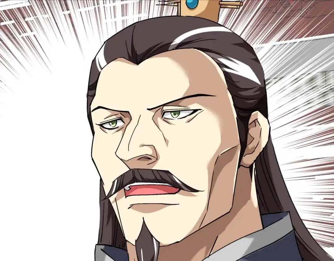 重生之我是大天神 - 第123话：高家家主 - 第74张图