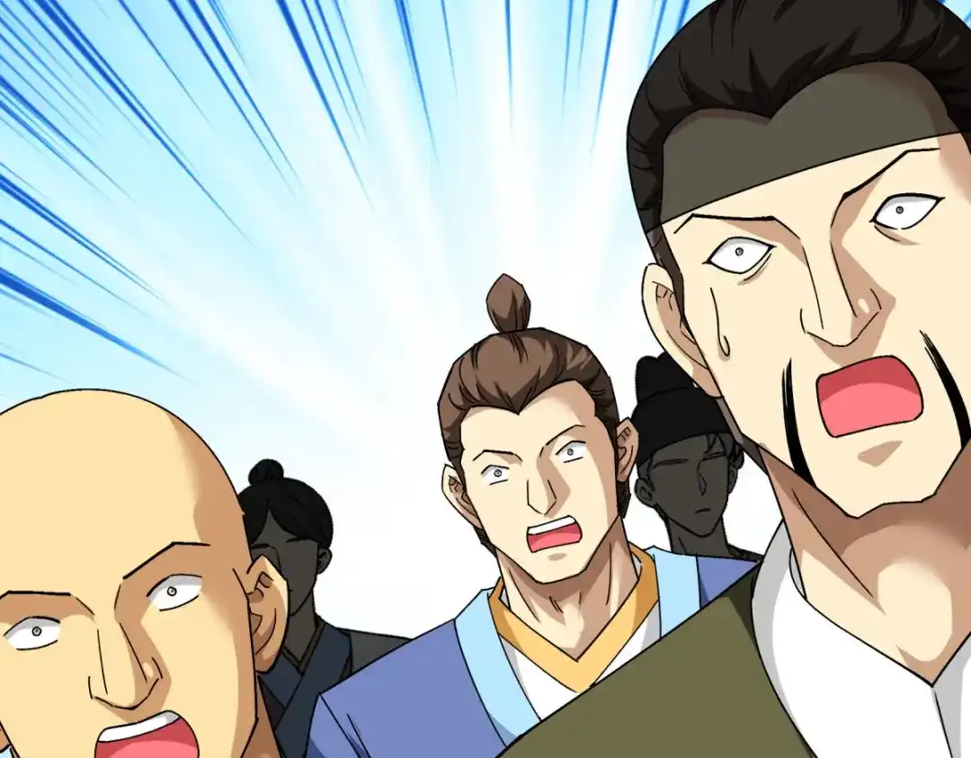 重生之我是大天神 - 第123话：高家家主 - 第58张图