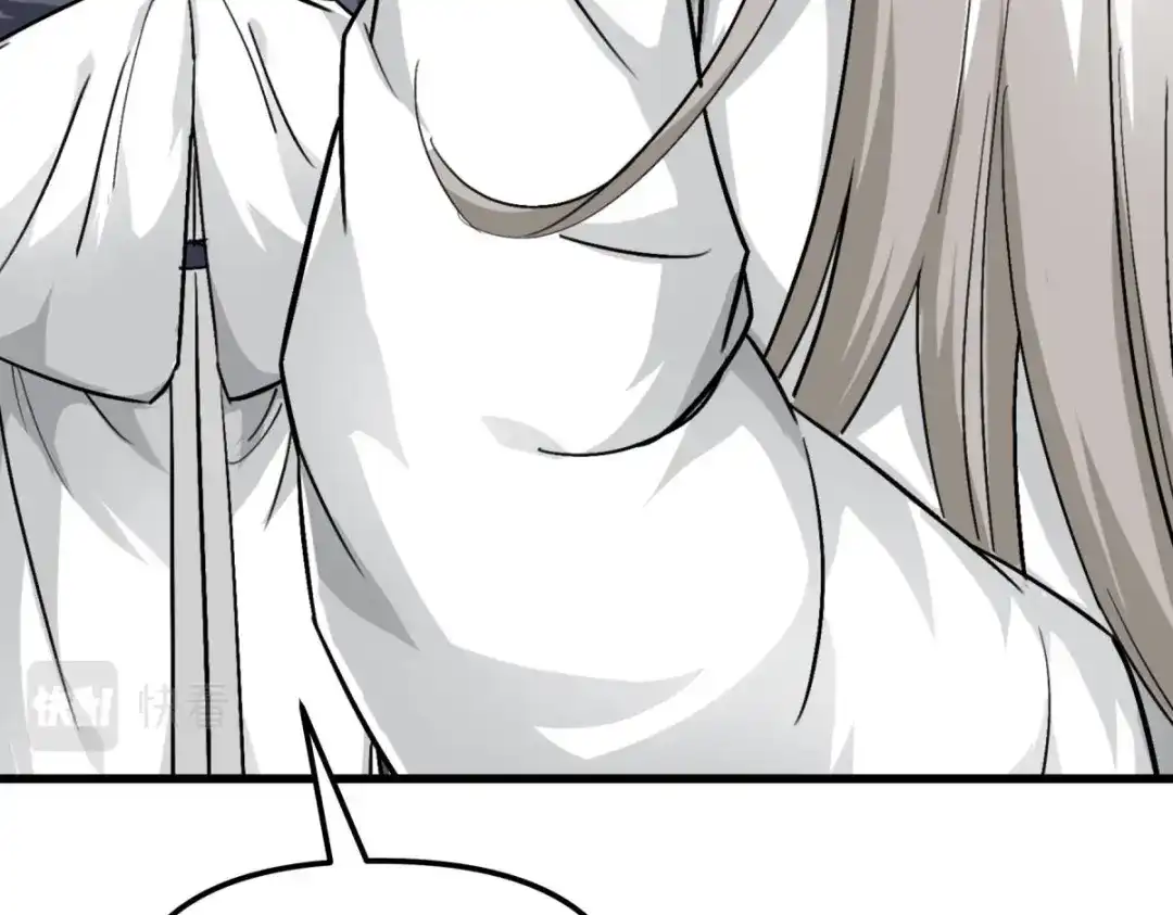 重生之我是大天神 - 第123话：高家家主 - 第131张图