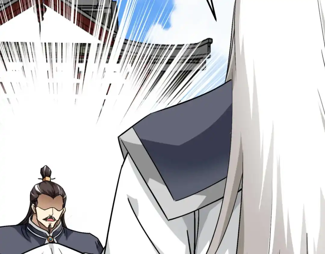 重生之我是大天神 - 第123话：高家家主 - 第130张图