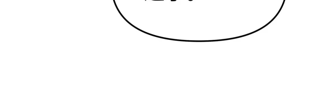 重生之我是大天神 - 第123话：高家家主 - 第28张图