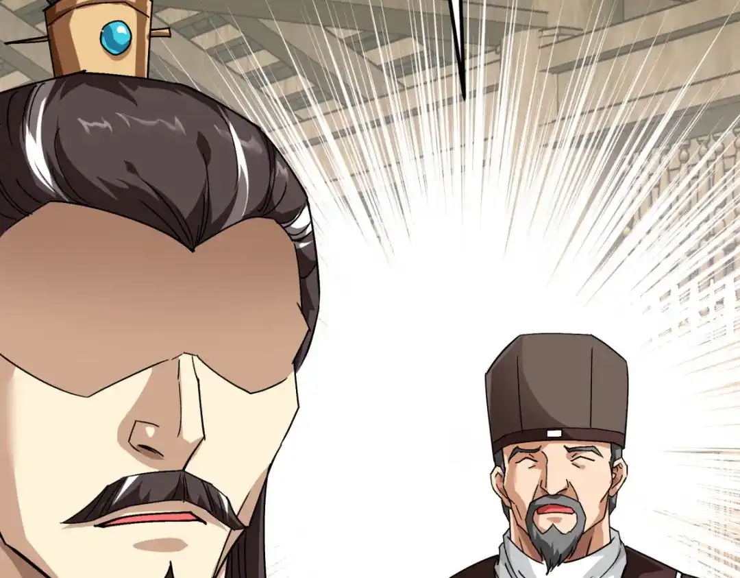 重生之我是大天神 - 第123话：高家家主 - 第34张图