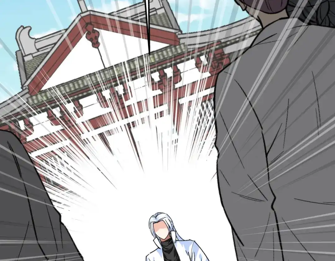 重生之我是大天神 - 第123话：高家家主 - 第134张图