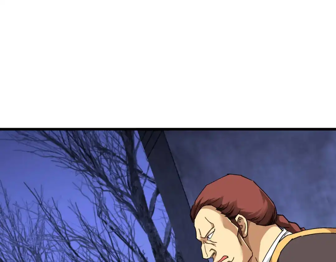 重生之我是大天神 - 第123话：高家家主 - 第1张图