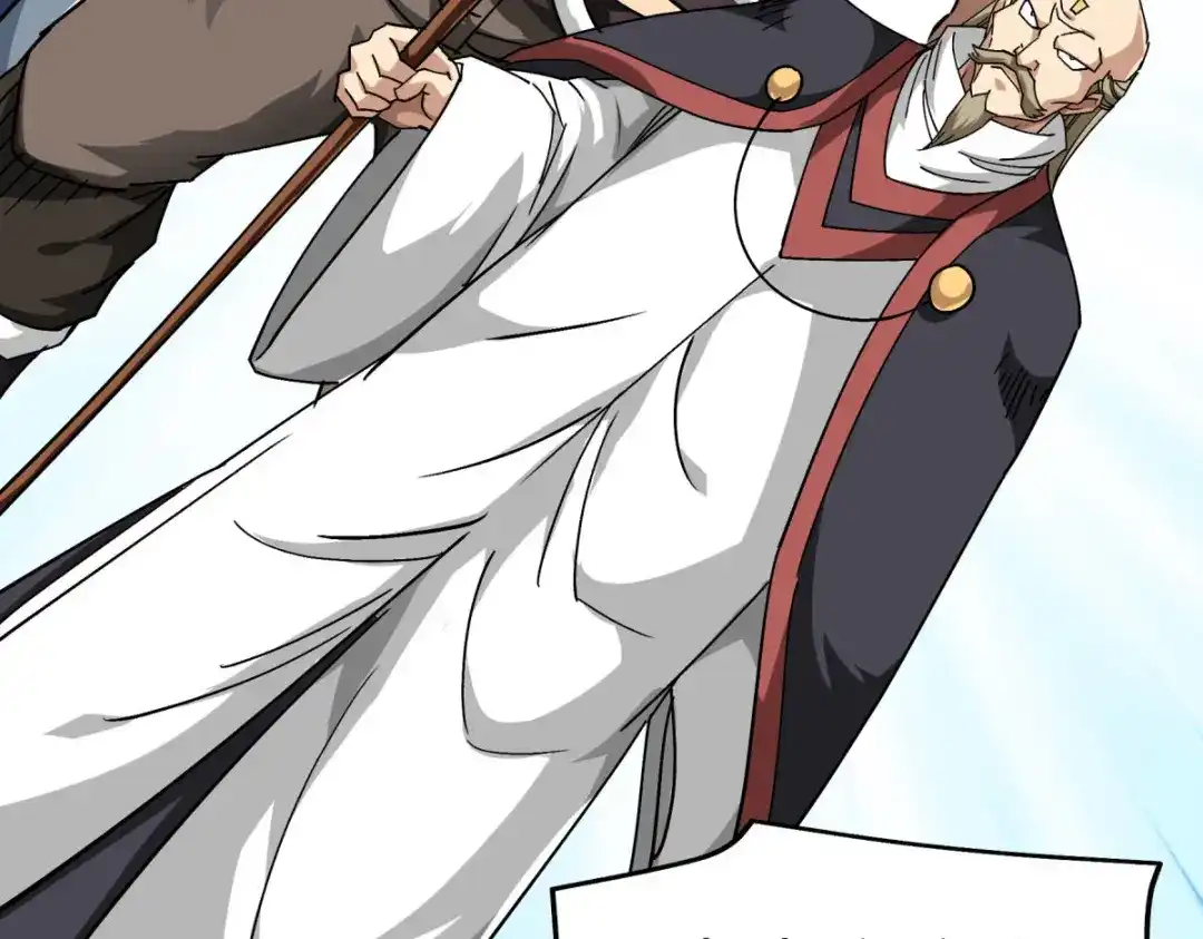 重生之我是大天神 - 第123话：高家家主 - 第55张图