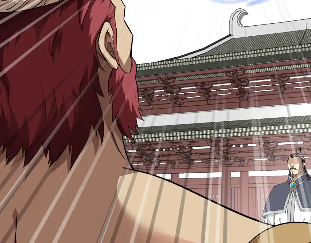 重生之我是大天神 - 第123话：高家家主 - 第83张图