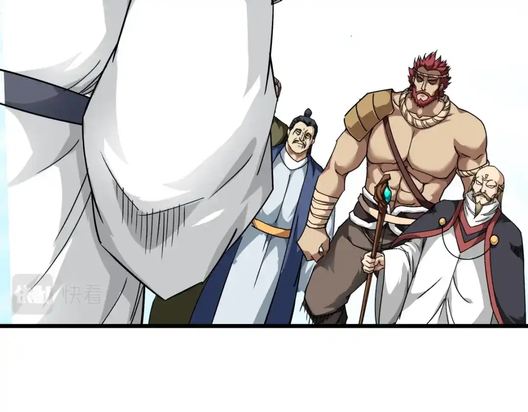 重生之我是大天神 - 第123话：高家家主 - 第63张图