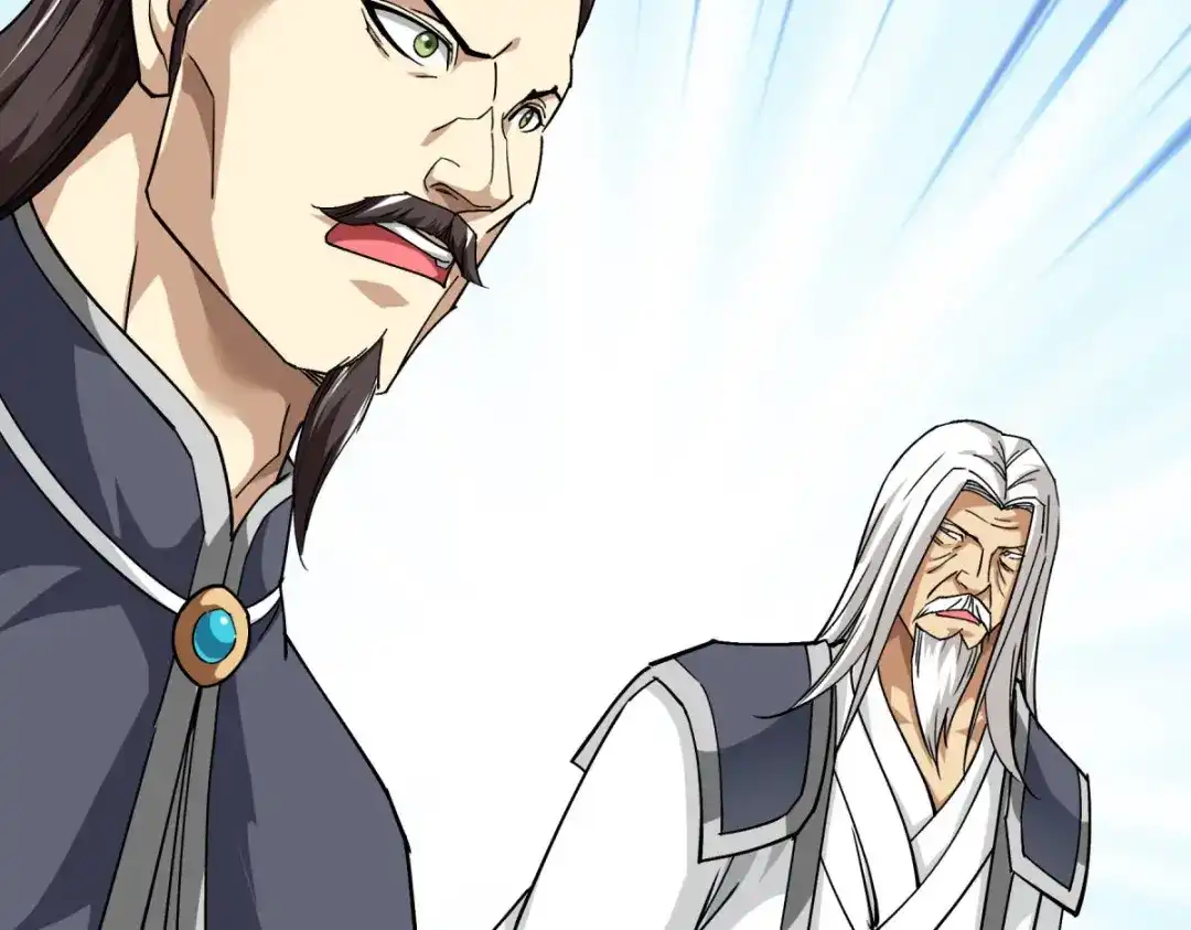 重生之我是大天神 - 第124话：不过一群蝼蚁罢了！ - 第22张图