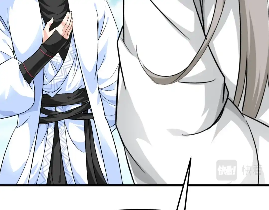 重生之我是大天神 - 第124话：不过一群蝼蚁罢了！ - 第63张图