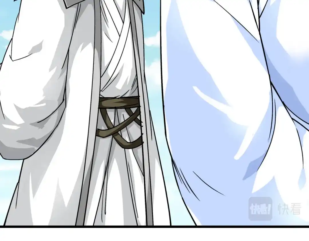 重生之我是大天神 - 第124话：不过一群蝼蚁罢了！ - 第43张图