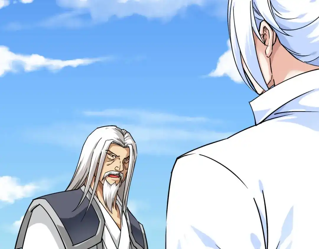 重生之我是大天神 - 第124话：不过一群蝼蚁罢了！ - 第42张图